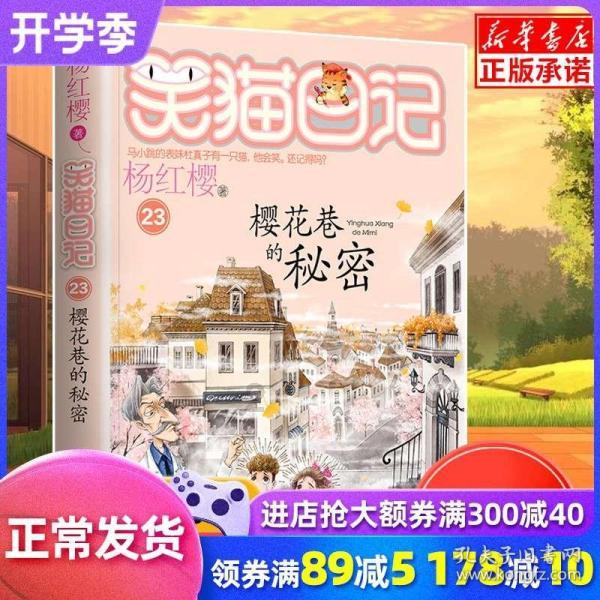 一加12和一加12R手机海外市场正式推出