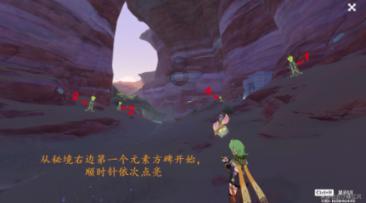 疫情房贷可以延期还款吗？