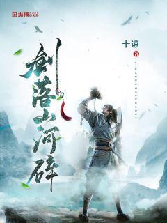 万泽股份：子公司为公司提供的担保余额为7950万元