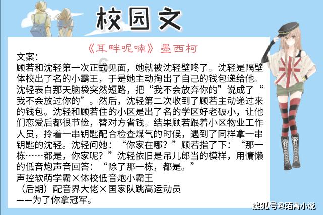 角一等于九十度，我觉得他这个说法有点错误，角一不是一个图形吗？怎么能等于一个大小？