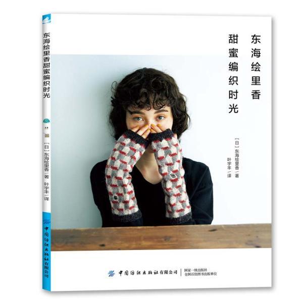 “怎样更快让大家知道我是在临平和千岛湖是做婚庆布置和花艺的-解决问题,分享经验”