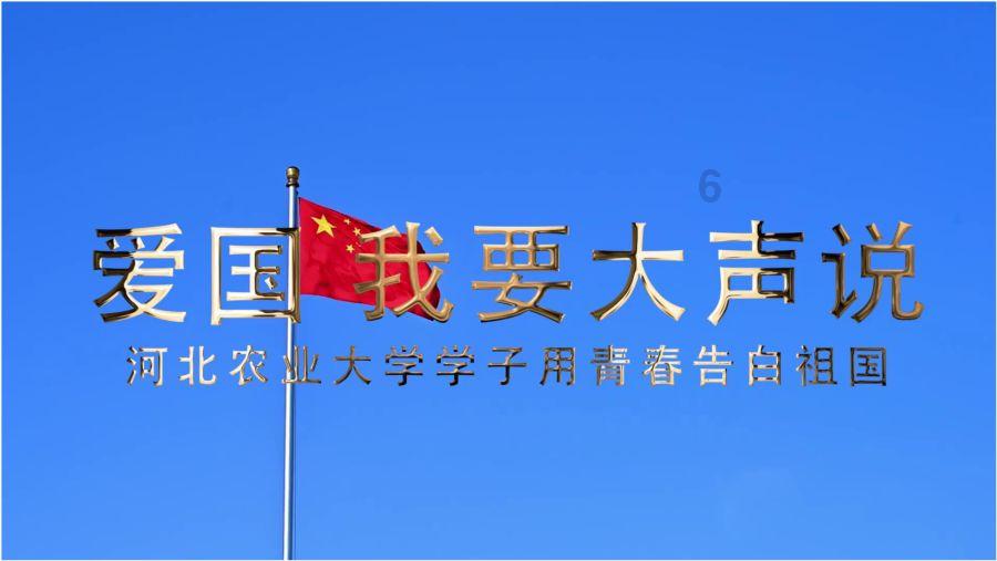 部落陷阱逃脱