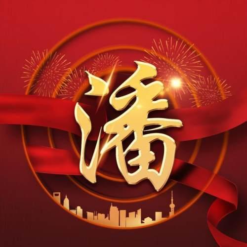BMC玻璃钢模压加热,选玻璃钢控制油温机