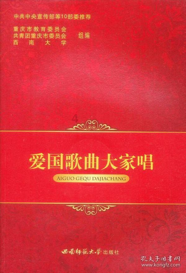 江西福彩2.2亿事件还在等调查结果,体彩又现“连5”组合、奖池被清空