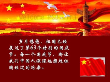 楼市播报(第51期) | 2024年长沙市住房公积金个贷倍数调整为14倍