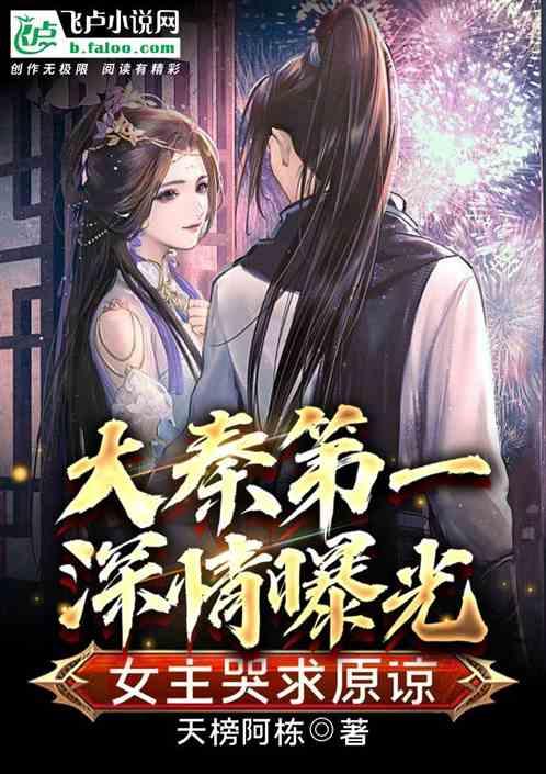 拯救活力男孩