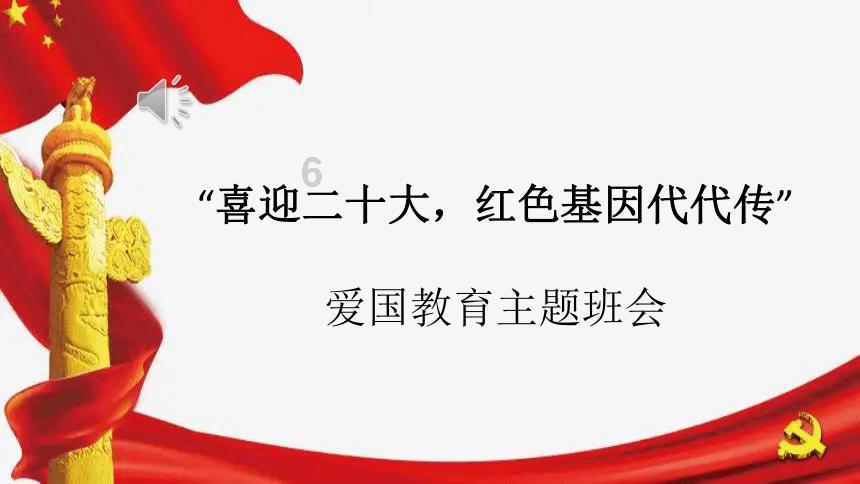地下城与勇士