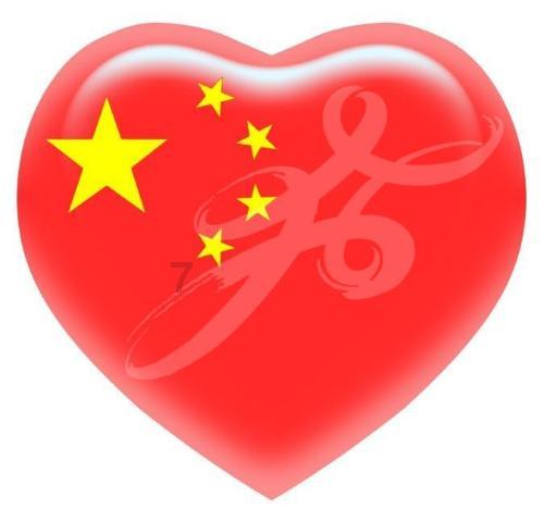 南宋风云那点事