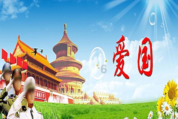 勇者机器人中文版