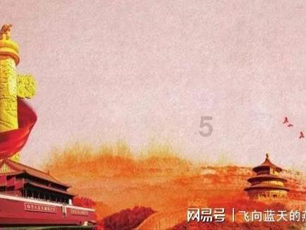 微波炉、电冰箱、洗衣机、电磁炉、电视机、电蔚斗的电功率分别是多少？拜托了！