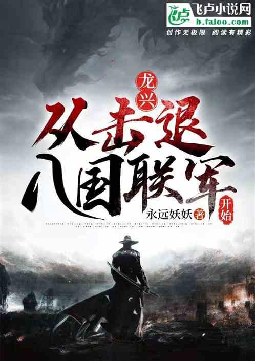 永远怀念郭永怀：飞机坠毁，尸体都烧成焦炭了，怀中的文件却无恙
