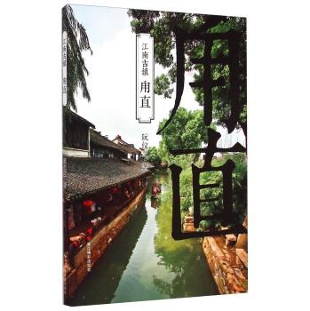笃行不怠守初心，踔厉奋发启新程——外科第三党支部、外三分会召开2024新春茶话会
