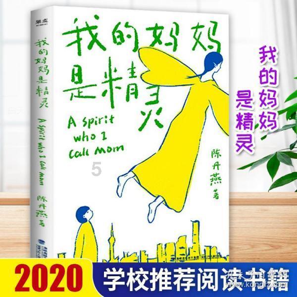 大豪宅逃脱8